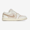 null : BEIGE/WHITE