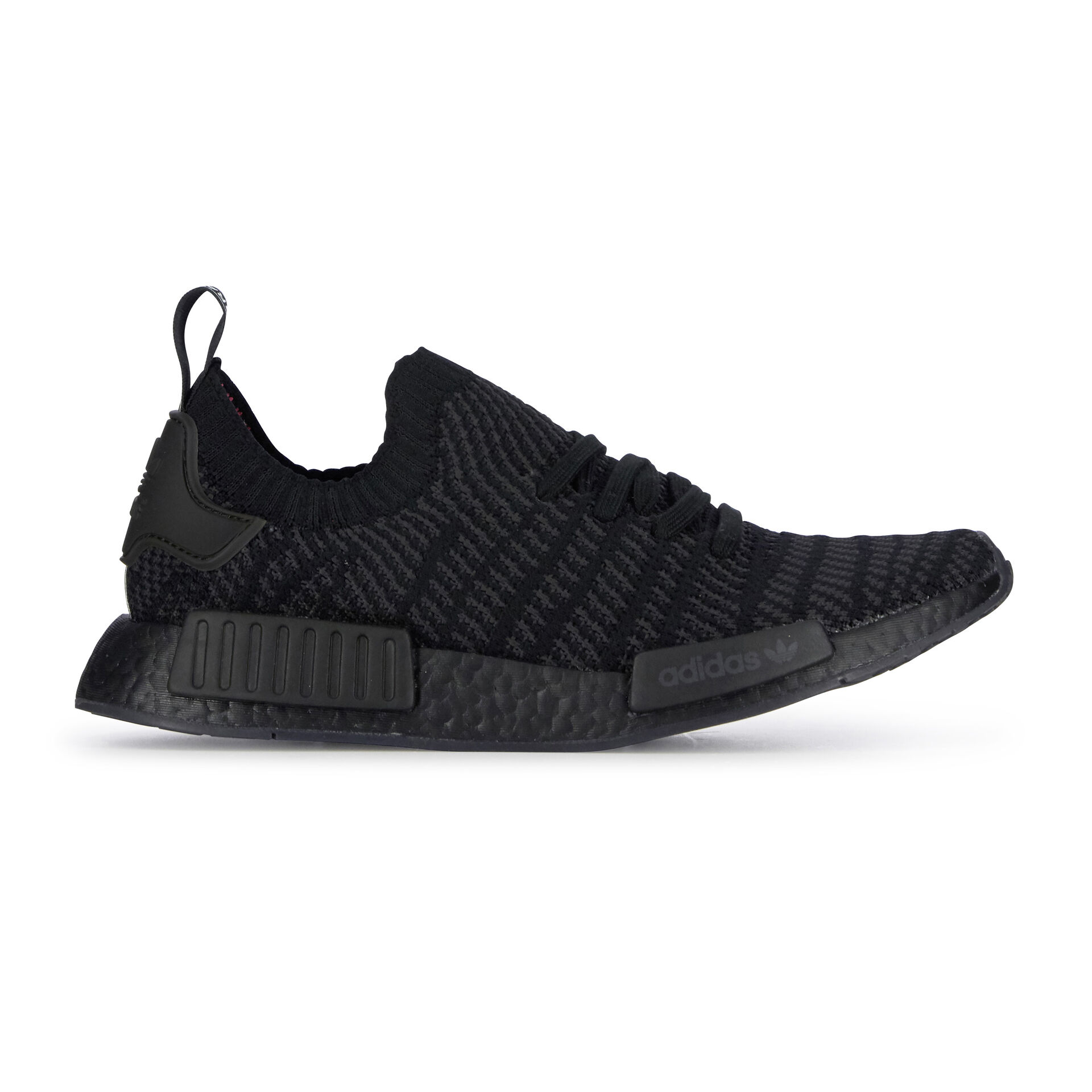 adidas nmd homme courir adidas nmd homme courir