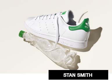 basket adidas compensée