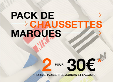 Promotions et bonnes affaires Courir