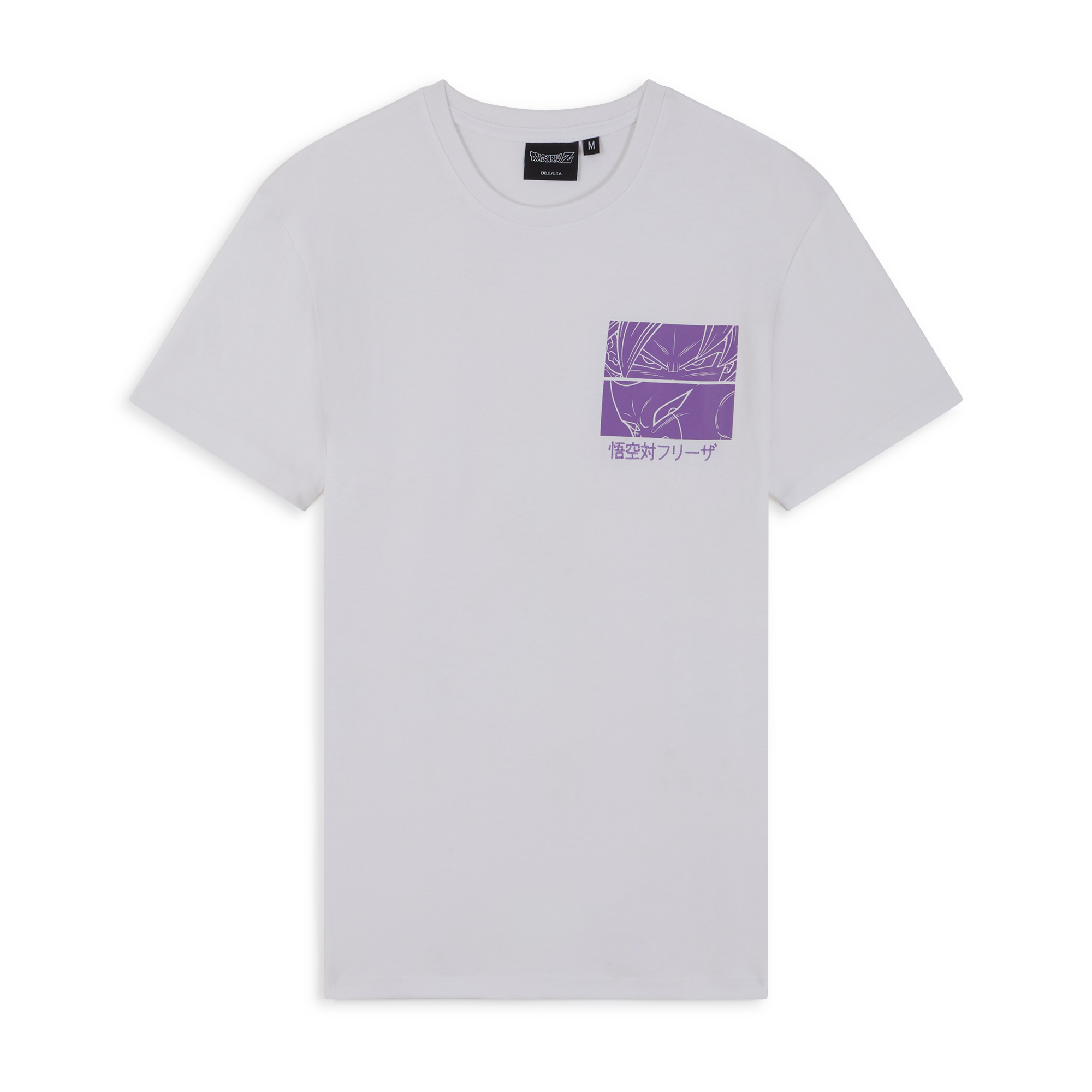 Tee Shirt Goku Vs Frieza Blanc