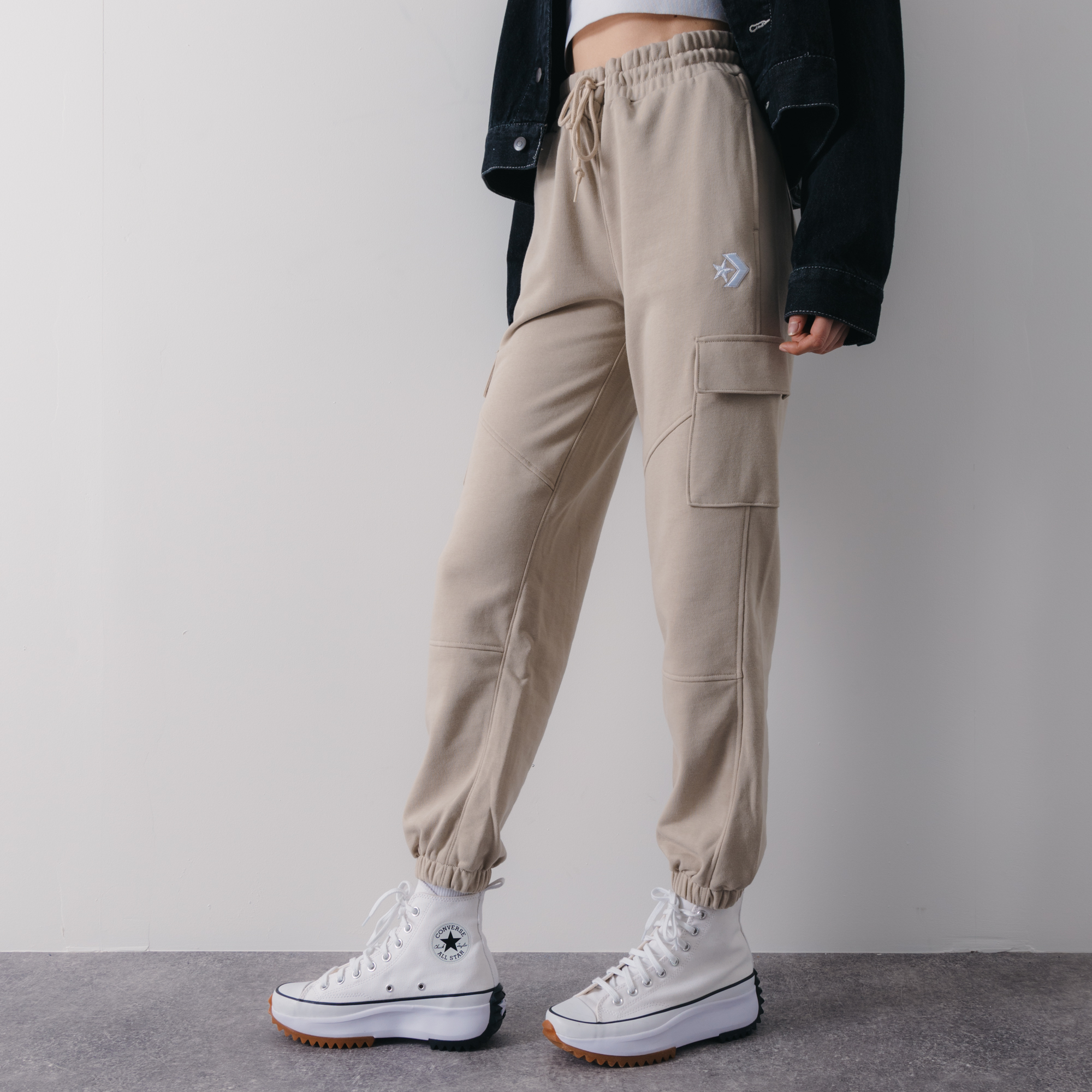 Cargo Asos Jogger Femme Pantalon Converse