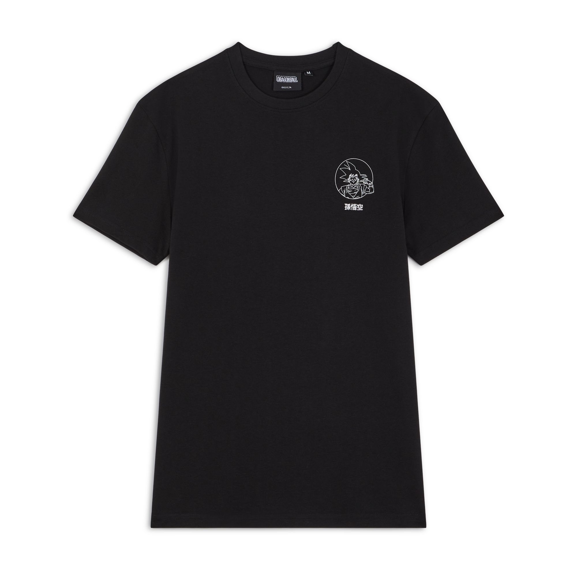 Tee Shirt Goku Ado Noir