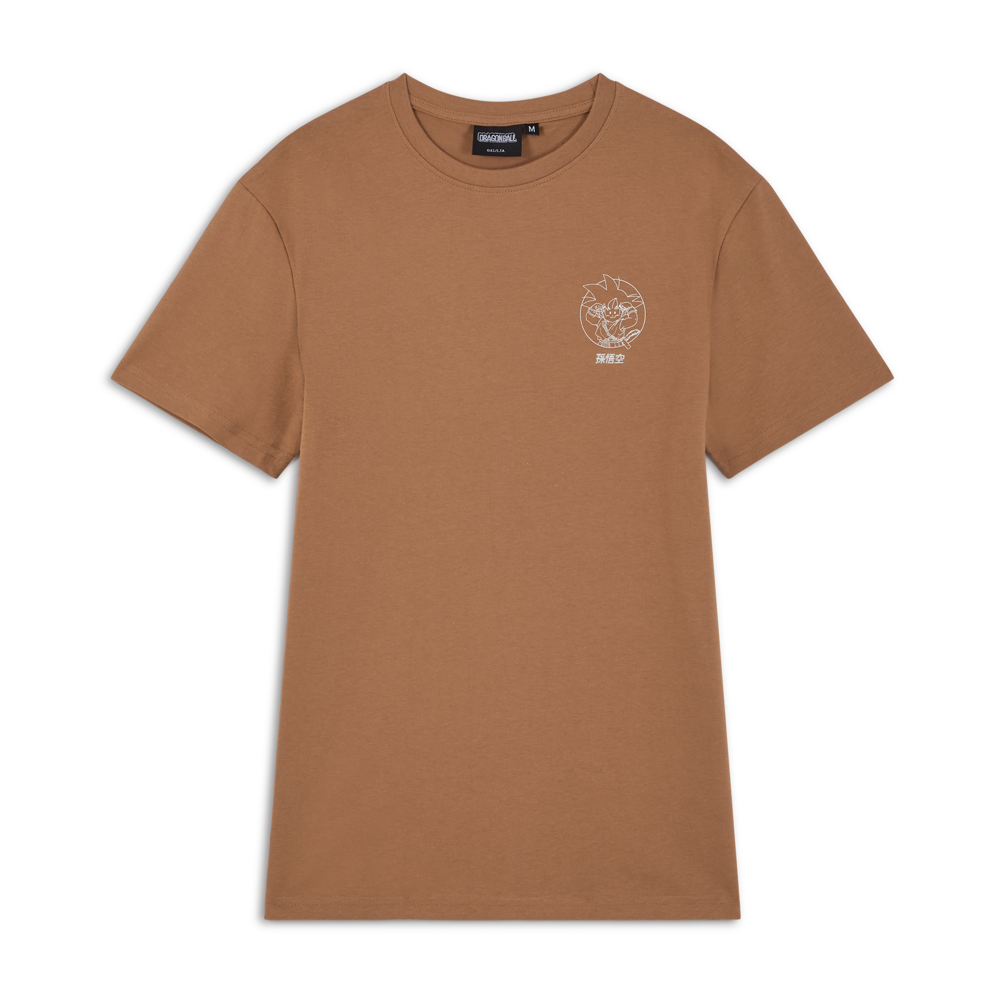 Tee Shirt Goku Kid Marron