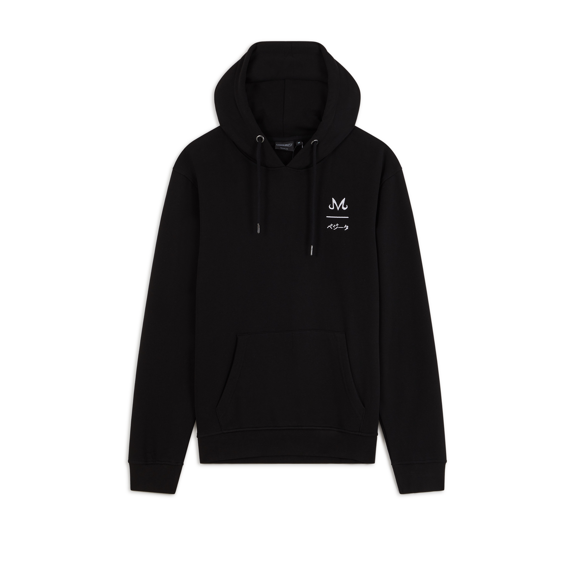 Hoodie Majin Vegeta Noir